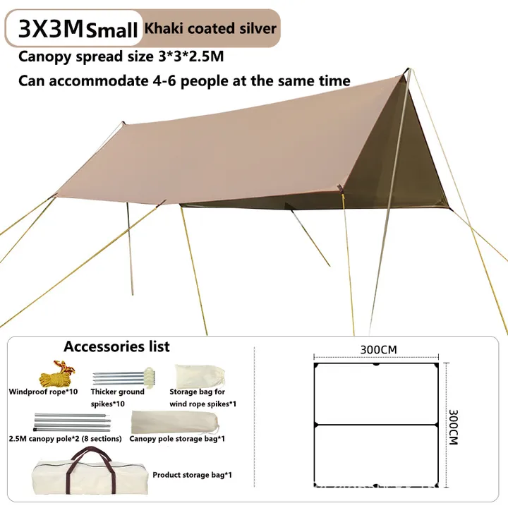 مظلة التخييم في الهواء الطلق - Outdoor Camping Umbrella
